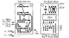 the circuit diagram for an electronic device, with two different parts labeled in black and white