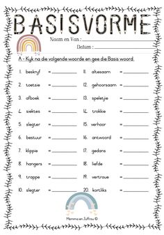 the words in this printable worksheet are for children to learn how to read