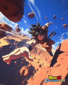 an animated image of a young gohan in the desert with rocks and sky behind him