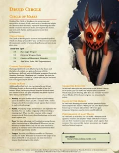 a page with an image of a demon on it's face and text below