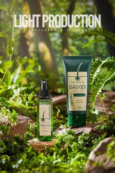 the product is being displayed in front of some green plants and leaves, with an ad for dau co