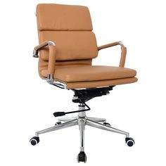 a brown office chair sitting on top of a metal base