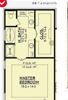 the floor plan for a small house with two master suites and an attached bathroom area