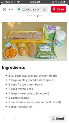 the ingredients for this recipe are displayed on an iphone screen, including apples, carrots and other foods