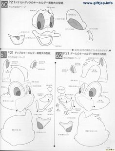 the instructions for how to draw cartoon characters