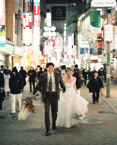 Korean Wedding Photography Photo Ideas, Korean Prenup Photoshoot Ideas, Korean Wedding Photos, Korean Engagement Photos, Chinese Wedding Photos, Pre Wedding Photoshoot Theme, Prenuptial Photoshoot, Japan Wedding