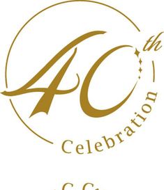 the logo for celebration & company