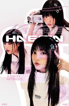 haerin newjeans poster Instagram Profile, Hair, Instagram