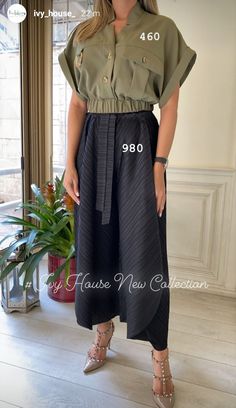 Elegant Outfit Classy, Iranian Women Fashion, Women Blouses Fashion, Sport Dress, Stylish Clothes For Women, Fashion Blouse Design, Fashion Design Clothes, High Fashion Street Style, Unique Outfits