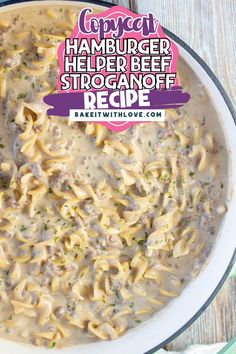 An overhead view of the copycat Hamburger Helper ground beef and pasta in creamy sour cream gravy with sprinkled parsley. Copycat Hamburger Helper, Hamburger Helper Beef Stroganoff, Creamy Ground Beef, Ground Beef Stroganoff, Sour Cream Sauce, Steak Cuts