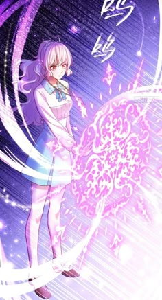 an anime character standing in front of a blue and purple background with stars on it