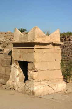 an old stone structure with no people around it