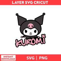 the logo for layer svg cricut kuromi is shown in pink and black