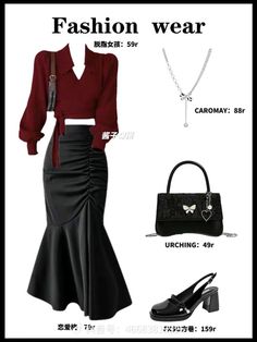 Modern Vampire Outfit Casual, Types Of Skirts Style, Red Elegant Outfit, High Class Outfits, Red Inspired Outfits, Rok Outfit, Outfits Classy, Ootd Outfits, Classy Fashion