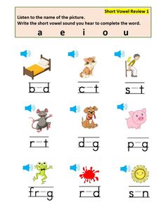 worksheet for beginning with letter sounds