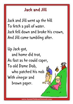 a poem written by jack and jill from the children's book jack and julia