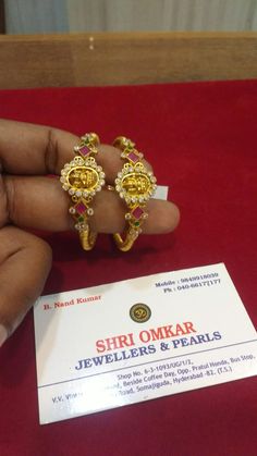 Pusthela Thadu, Baby Jewelry Gold, Kada Bangles, Baby Jewellery, Kids Gold Jewelry