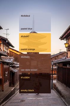 2024 Warm Japanese color palette inspiration | Branding design Japanese Color Palette, Color Coding Notes, Brand Colors Inspiration, Brand Identity Colors, Brand Colour Schemes, Innovative Logo, Purple Color Palettes