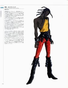 an anime character with dreadlocks and boots in red, yellow and black colors