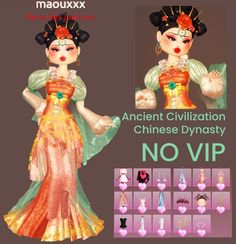 an ancient civilization chinese dynasticty no vip is shown in this image