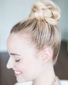 19 Gorgeous Braided Updo Hairstyles You Must Try