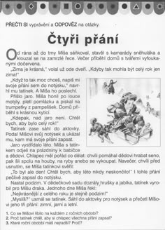 an article in the russian language with pictures of people and animals on it's page