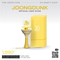 an advertisement for joongdunk's official light stick, with the packaging in yellow