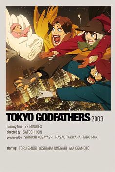 the movie poster for tokyo gofatters, featuring two men flying over a city