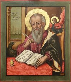 an icon of st john the baptist with two doves and a book in his hand