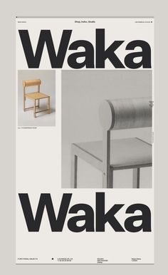 the cover of waka waka magazine with an image of a chair and table