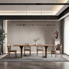 a dining room with a table, chairs and potted plant in the middle of it