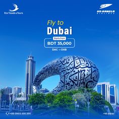 an advertisement for the fly to dubai event