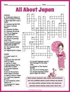 an all about japan crossword puzzle with the words in english and japanese on it