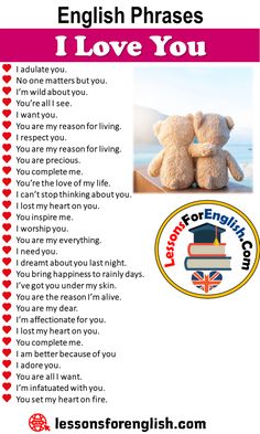 an english phrases poster with two teddy bears hugging each other and the words i love you