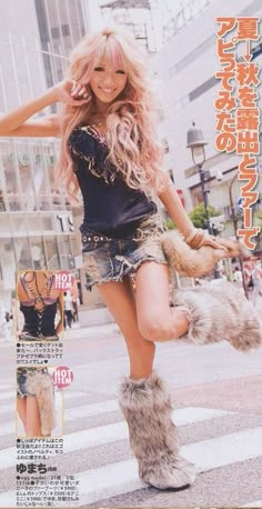 Kuro Gyaru, Gyaru Y2k, Gyaru Style