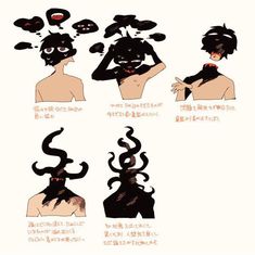 an anime character's hair is shown with different expressions and words in the background