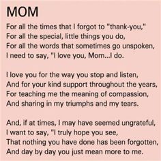 a poem that says mom for all the times that i forgot to thank you