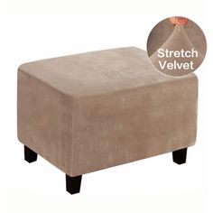 a foot stool with a stretch velvet cover on it's legs and feet in the middle