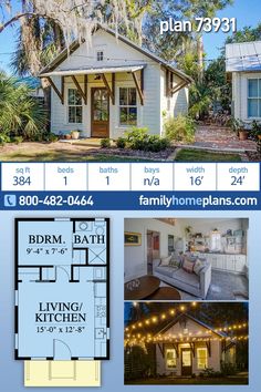 the floor plan for a small house with lots of room and space to move around