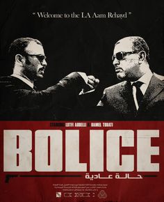 a movie poster for the film police with two men in suits and ties, facing each other