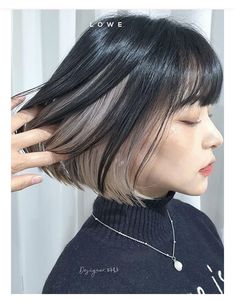 Aesthetic Insta Captions, Bob Pendek, Hidden Hair Color, Lisa Hair, Short Dyed Hair, Korean Hair Color, Hair Color Underneath, Peekaboo Hair, Perfect Hair Color