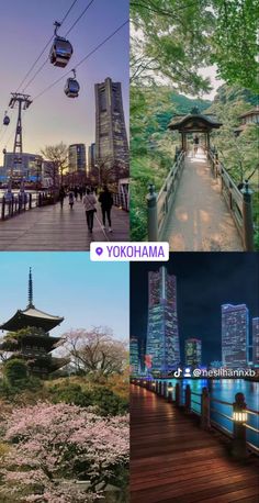 there are four pictures that show different places in the world, including buildings and trees