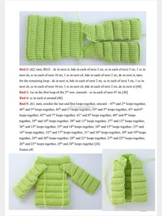 the instructions for crochet baby sweaters are shown in this page, and there is