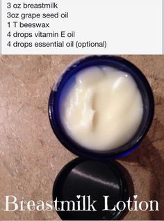 an open jar of cream sitting on top of a table