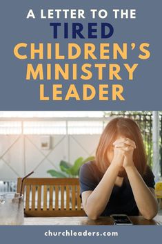 Family Ministry Ideas, Family Ministry, Kids Ministry Ideas, Children’s Ministry Activities, Children’s Ministry Ideas, Children’s Sermon Ideas, Children’s Ministry, Memory Verse Games Children Ministry, Childrens Ministry Director