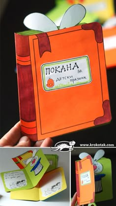 an orange book with the words tokaha on it and pictures of different things inside