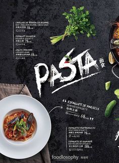 Food Photoshoot, Food Banner, Food Advertising, Food Graphic Design, Restaurant Menu Design, Food Poster Design