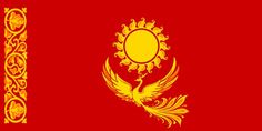 the flag of china with an eagle on it's side and a sun in the middle