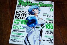 the front cover of rolling stone magazine with an anime character holding a blue ball in it's hand