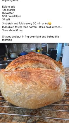 a loaf of bread sitting on top of a wire rack